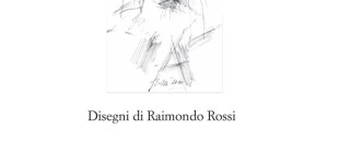 I giardini del mare