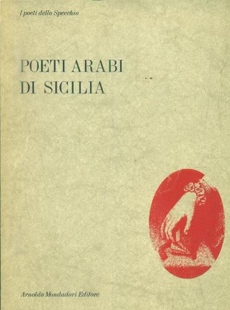 La poesia arabo-siciliana